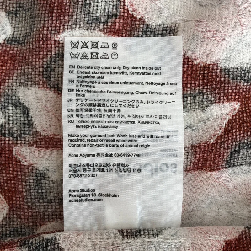 Acne Studios / アクネストゥディオズ | Printed Button Up Shirt シャツ | 48 | メンズ
