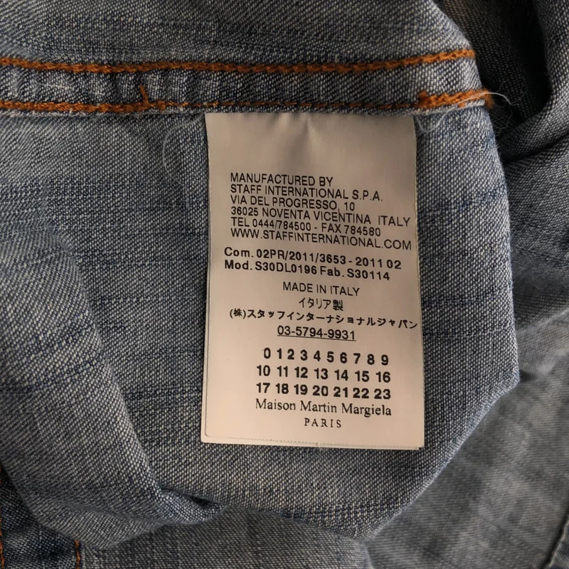 Maison Martin Margiela / メゾンマルタンマルジェラ | 2011AW | エルボーパッチ デニムウエスタンシャツ | 52 | メンズ