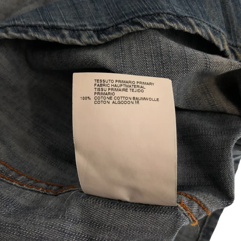 Maison Martin Margiela / メゾンマルタンマルジェラ | 2011AW | エルボーパッチ デニムウエスタンシャツ | 52 | メンズ