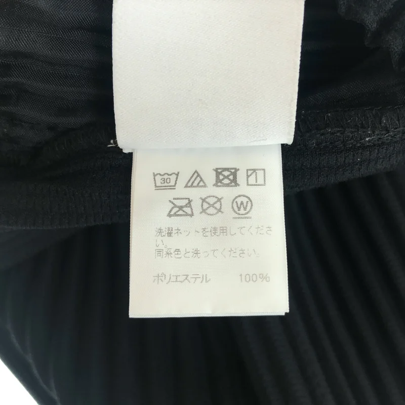 HOMME PLISSE ISSEY MIYAKE / オムプリッセイッセイミヤケ | プリーツワイドテーパードパンツ | 3 | メンズ