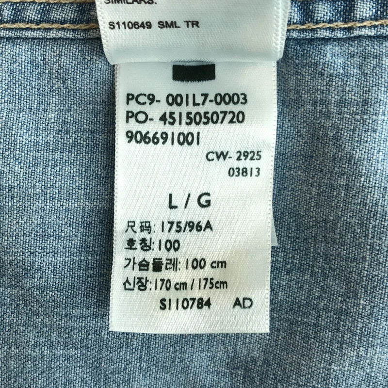 LEVI'S VINTAGE CLOTHING LVC / リーバイスヴィンテージクロージング | ショートホーン ウエスタンシャツ | L | メンズ