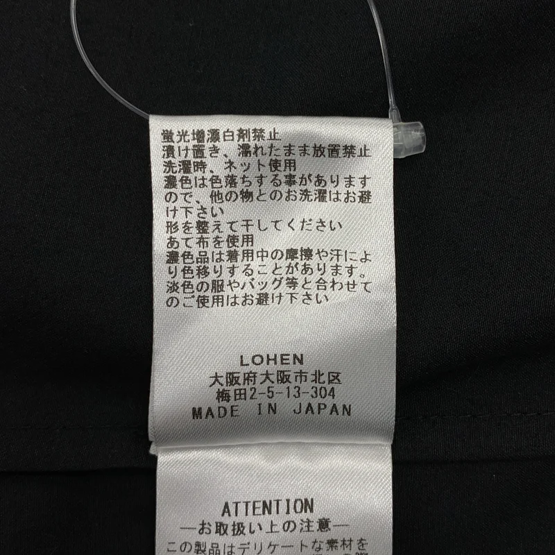 LOHEN / ローヘン | 2022SS | ギャザータックボリューム 半袖ブラウス | F | レディース