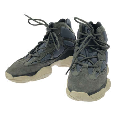adidas / アディダス | 2020 | YEEZY BOOST 350 V2 CARBON イージー