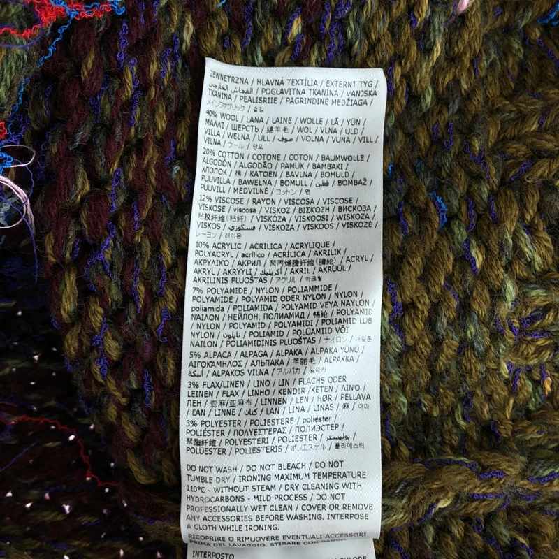 Maison Margiela / メゾンマルジェラ | 2024SS | Handmade Knit Sweater ニット_長袖 | M | レディース