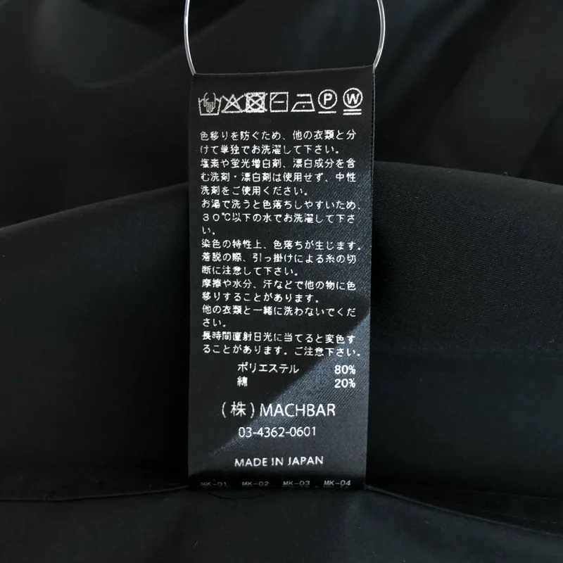 MEKKI / メッキ | HERMeS シャツワンピース | 36 | レディース