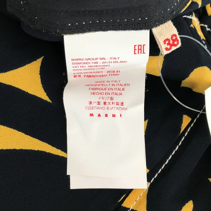 MARNI / マルニ | グラフィックプリント イージーパンツ | 38 | レディース