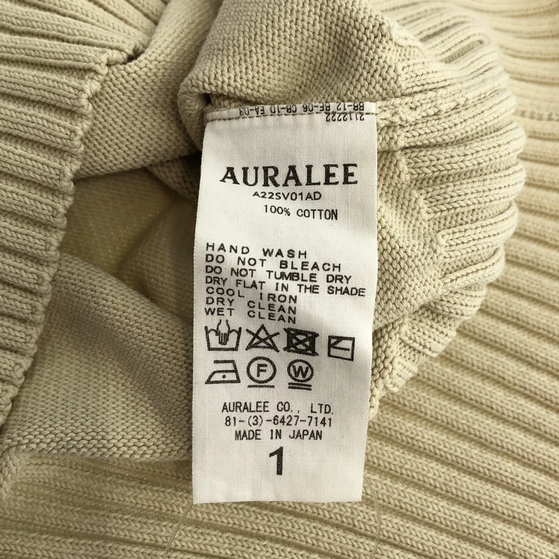 AURALEE / オーラリー | DRY COTTON KNIT VEST ベスト A22SV01AD | 1 | レディース