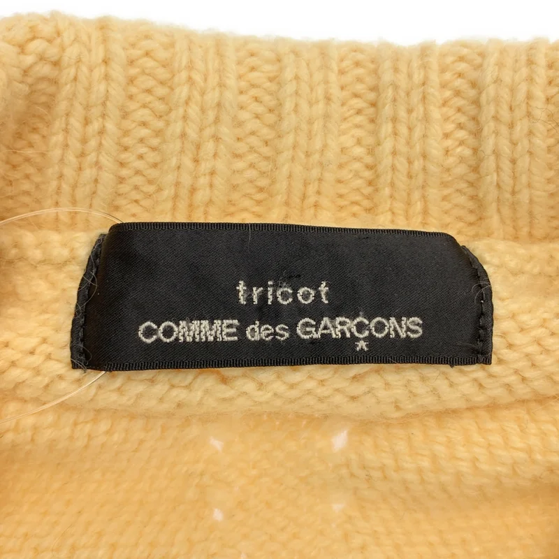 tricot COMME des GARCONS / トリココムデギャルソン | 2007AW | ウール ローゲージ ニットカーディガン |