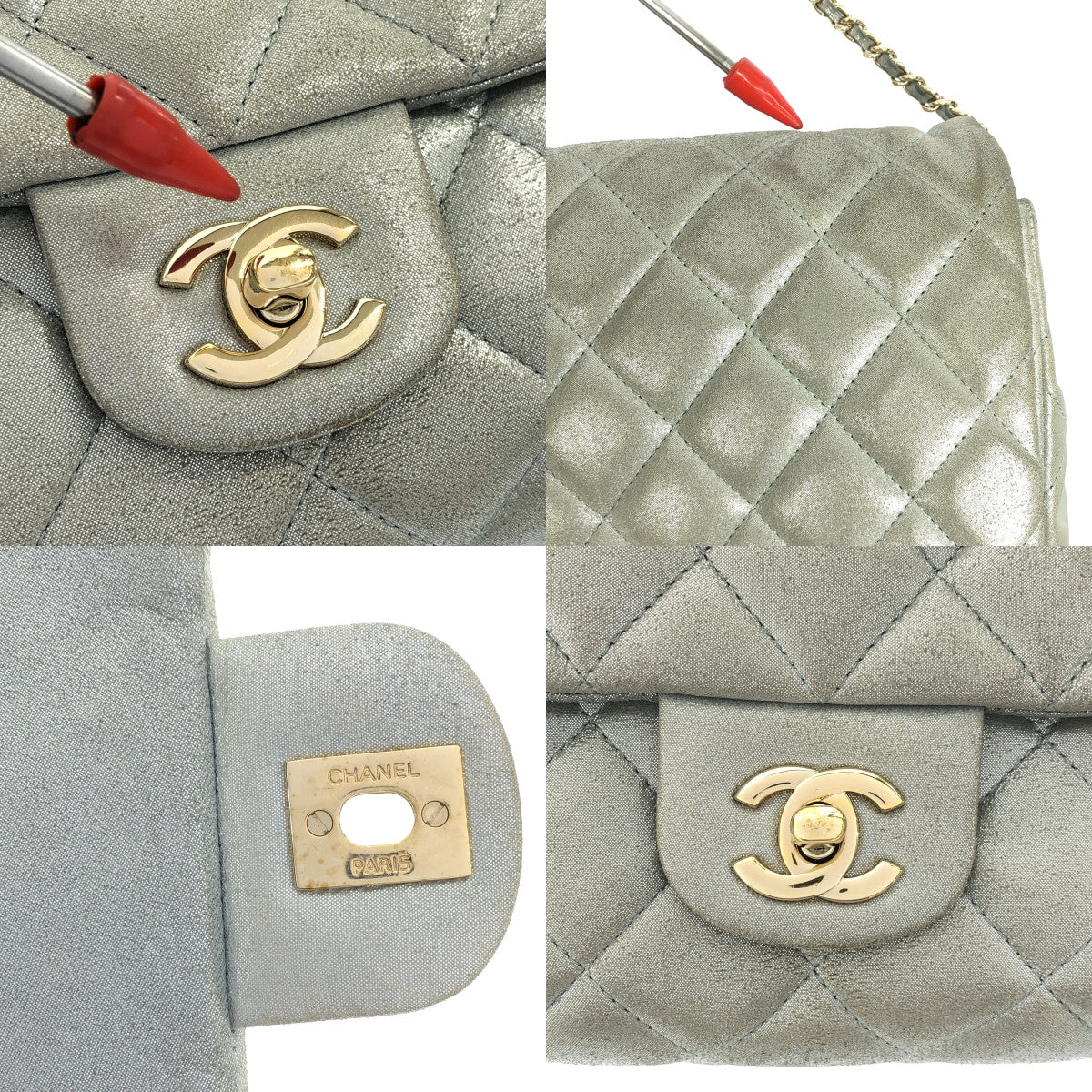 CHANEL / シャネル | マトラッセ メタリック レザー フラップ チェーン