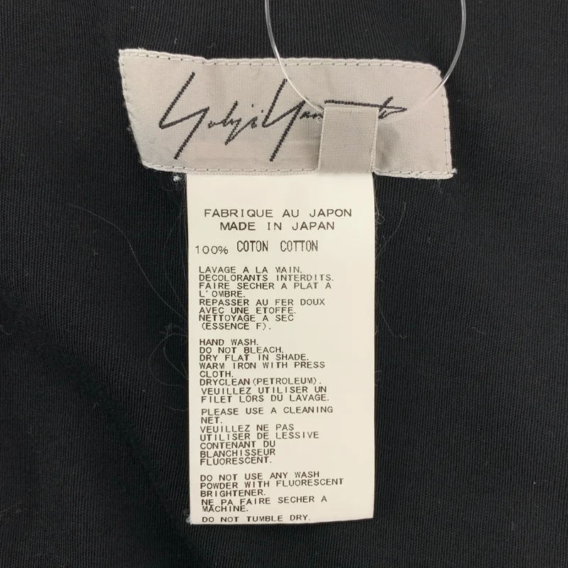 Yohji Yamamoto FEMME / ヨウジヤマモトファム | 2010SS | コットン ロングカーディガン | 2 | レディース