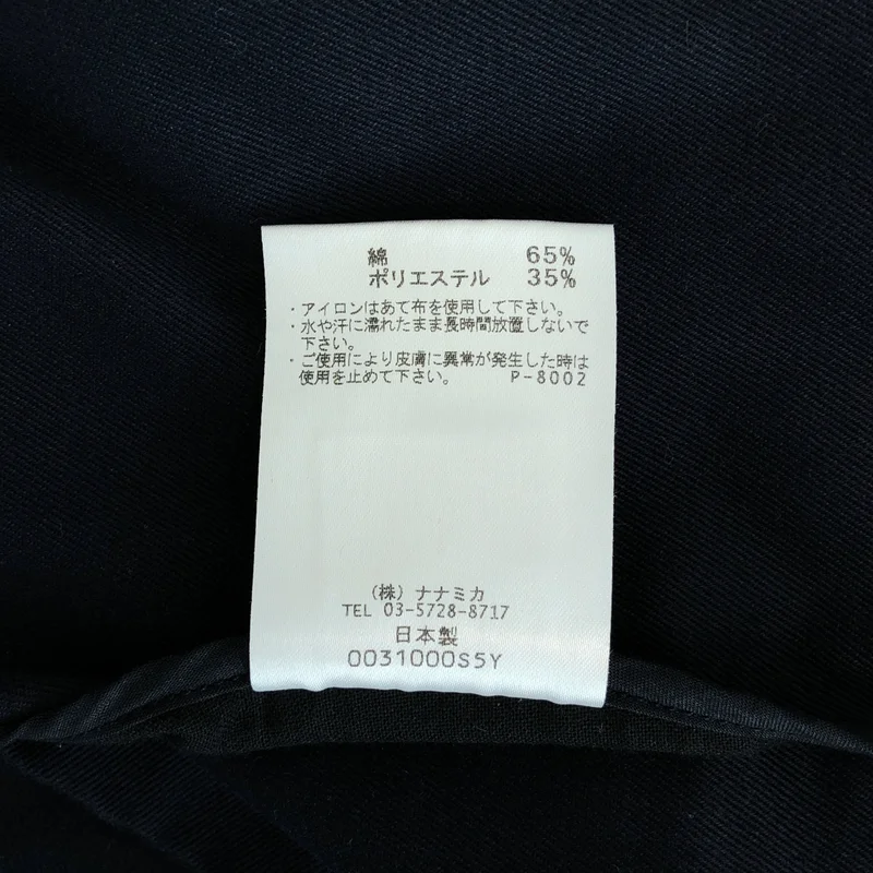 nanamica / ナナミカ | A.H Big Chino Club Jacket チノ テーラードジャケット | L | メンズ