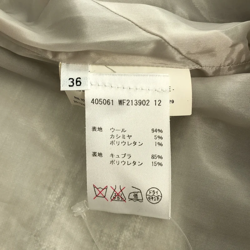 JIL SANDER / ジルサンダー | ウール カシミヤ 切替 ノーカラーコート | 36 | レディース