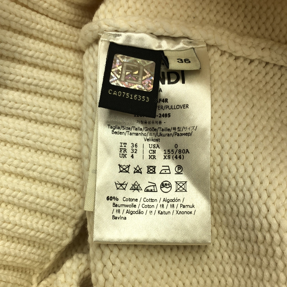 FENDI / フェンディ | コットン フェイクポケット Vネック ニット | 36 | ホワイト | レディース FENDI / フェンディ | コットン フェイクポケット Vネック ニット | 36