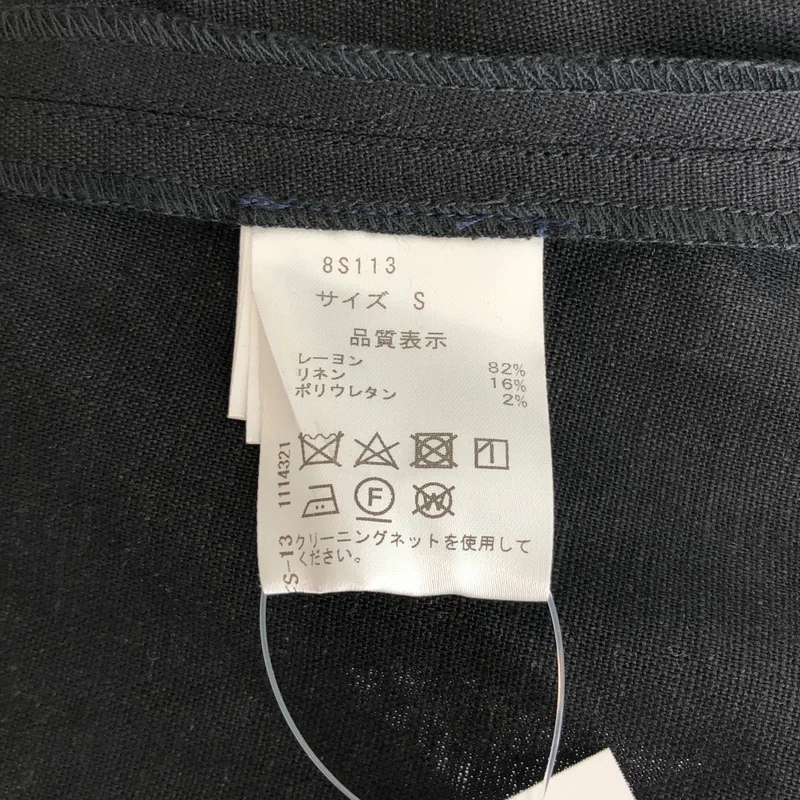 SEVEN TEN by MIHO KAWAHITO / セブンテンバイミホカワヒト | オープンネック スカラップ ブラウス 8S113 | S | レディース