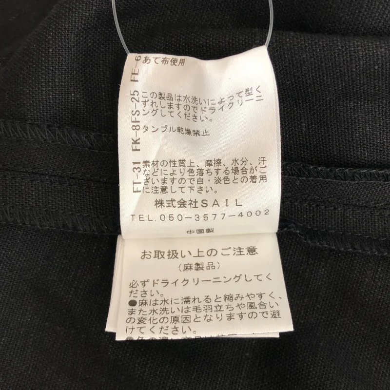 SEVEN TEN by MIHO KAWAHITO / セブンテンバイミホカワヒト | オープンネック スカラップ ブラウス 8S113 | S | レディース