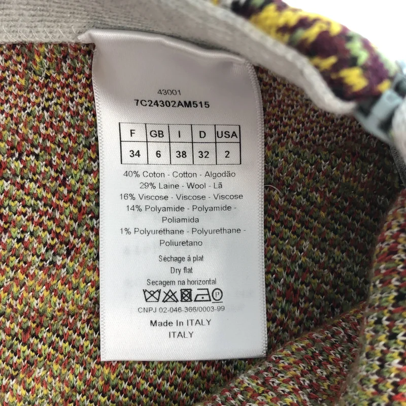 Christian Dior / クリスチャンディオール | ジャガード ニットスカート | 34 | レディース