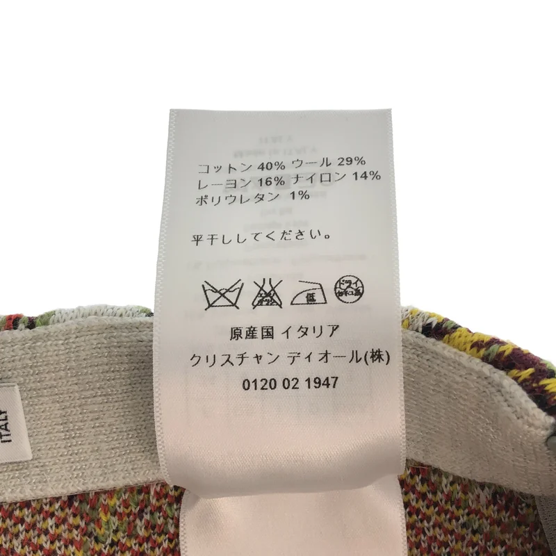 Christian Dior / クリスチャンディオール | ジャガード ニットスカート | 34 | レディース