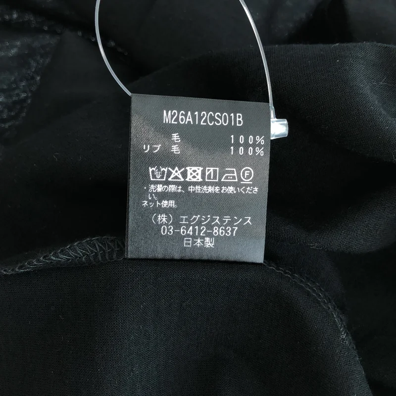 marka / マーカ | 2026SS | ONE BUTTON POLO TEE S/S Tシャツ_半袖 | 2 | メンズ