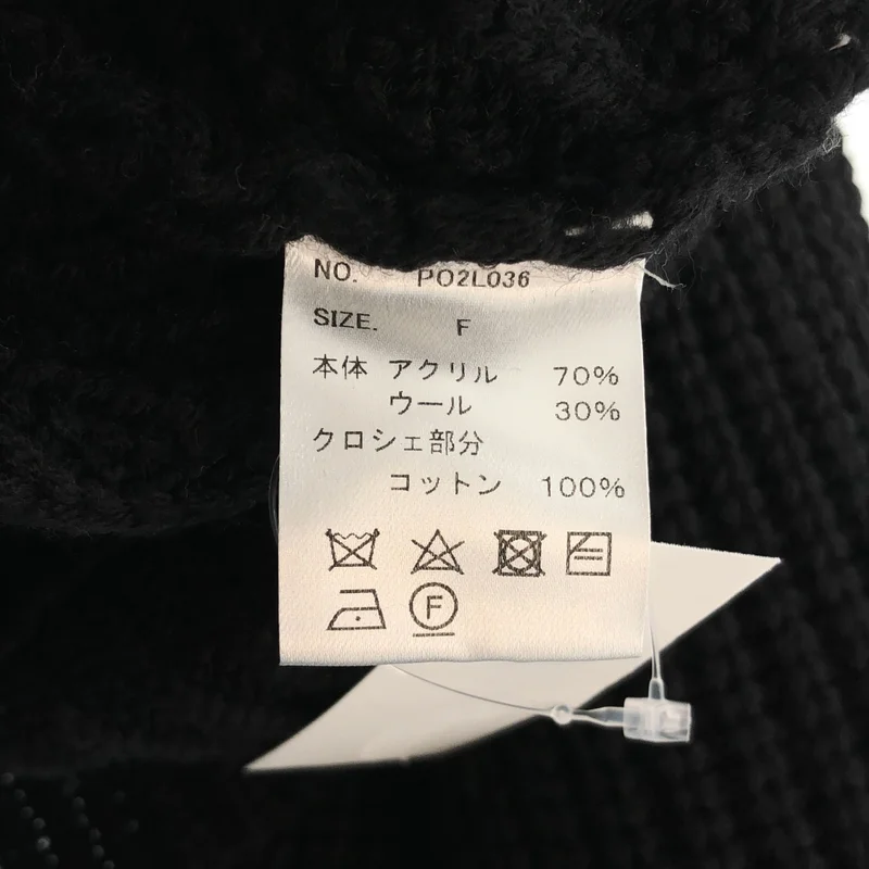 PONTI / ポンティ | ウール メタルボタン クロシェ ニット カーディガン | F | レディース