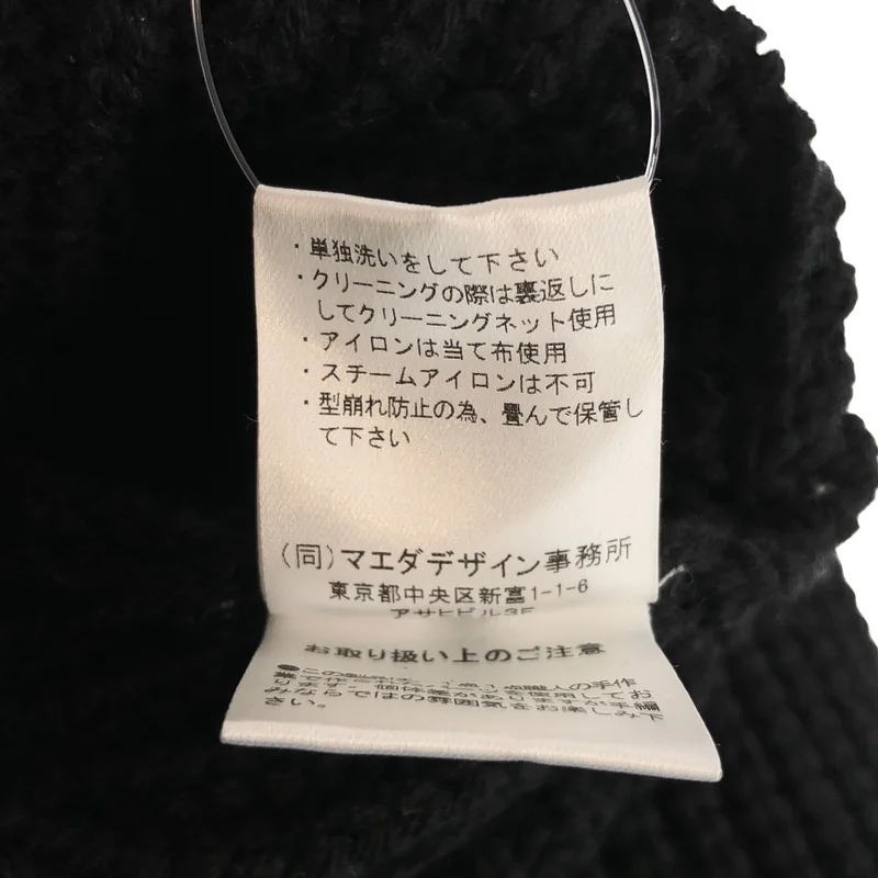 PONTI / ポンティ | ウール メタルボタン クロシェ ニット カーディガン | F | レディース