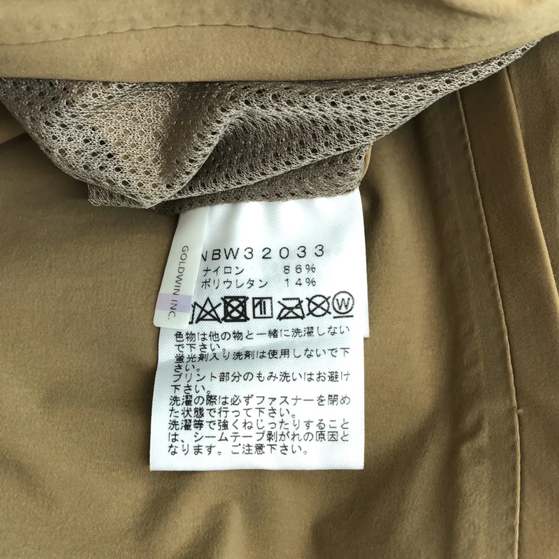 THE NORTH FACE / ザノースフェイス | Desert Slacks デザートスラックス パンツ | M | レディース