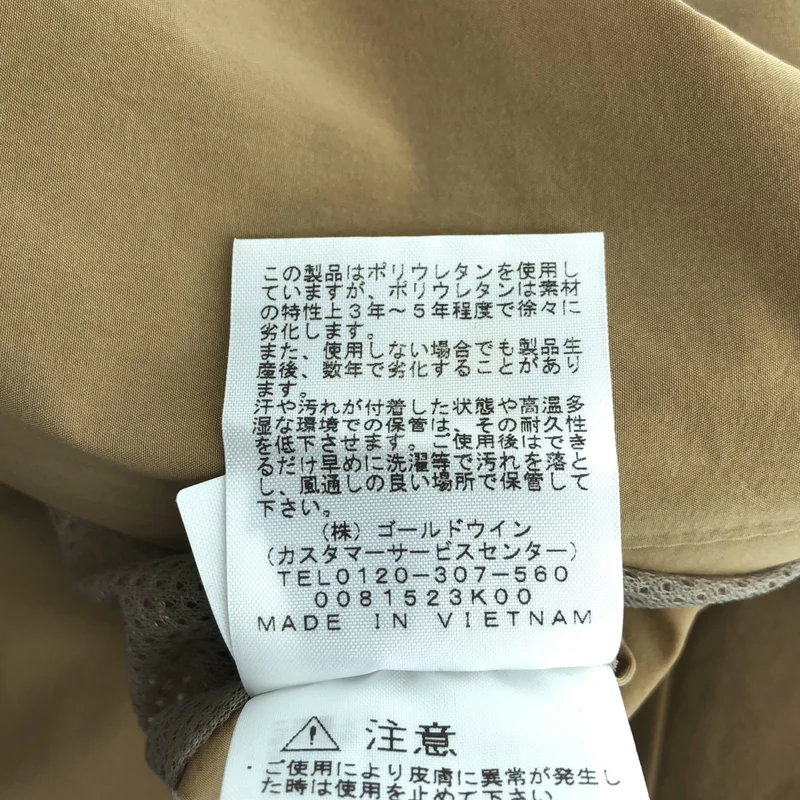 THE NORTH FACE / ザノースフェイス | Desert Slacks デザートスラックス パンツ | M | レディース