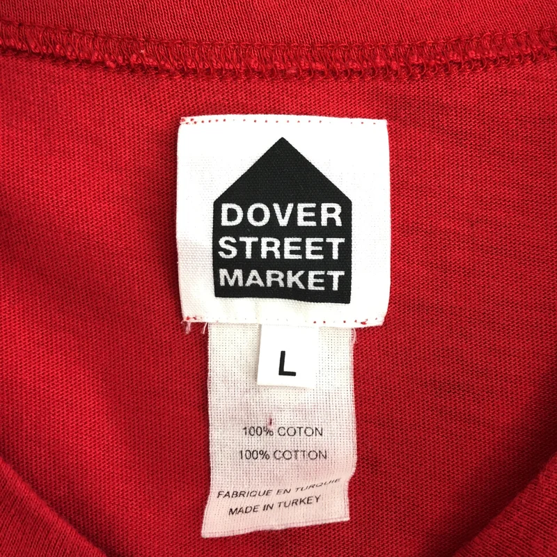 Dover Street Market / ドーバーストリートマーケット | 2013SS | ロゴプリント Tシャツ | L | メンズ