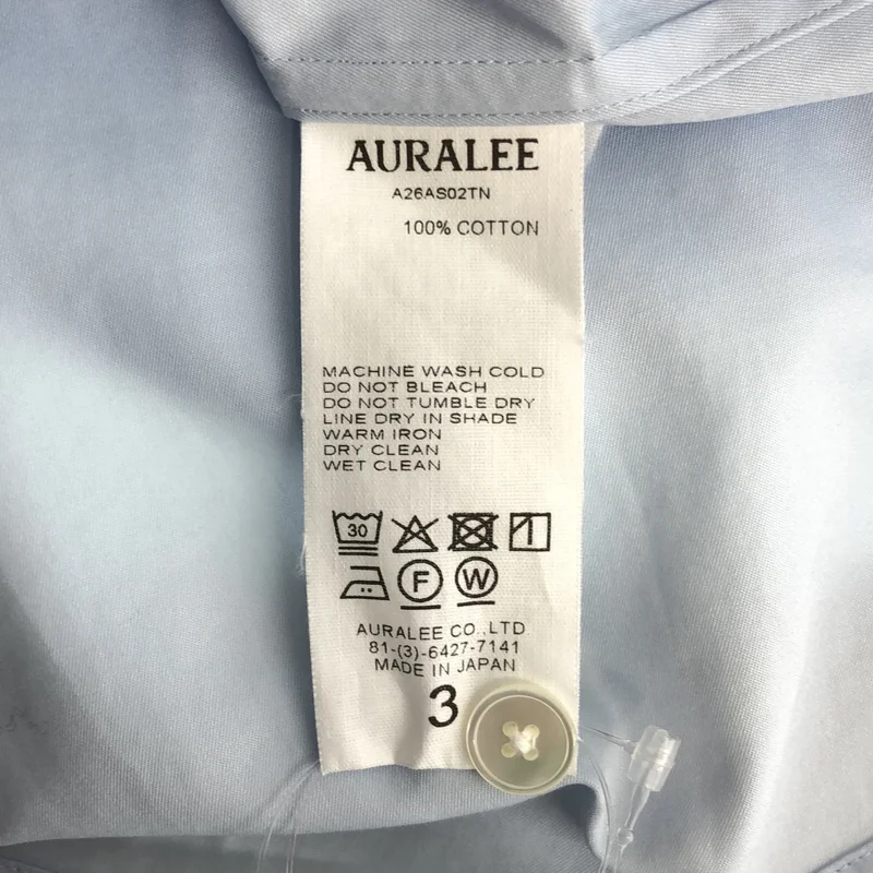 AURALEE / オーラリー | 2026AW | WASHED FINX TWILL BIG SHIRT / ウォッシュド フィンクスツイル ビッグシャツ | 3 | メンズ