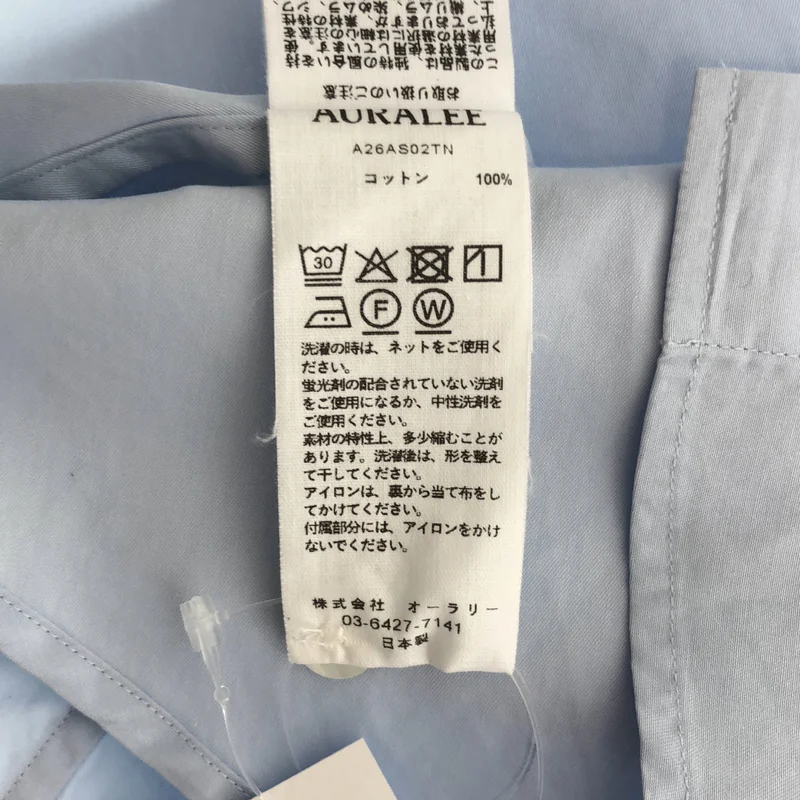 AURALEE / オーラリー | 2026AW | WASHED FINX TWILL BIG SHIRT / ウォッシュド フィンクスツイル ビッグシャツ | 3 | メンズ