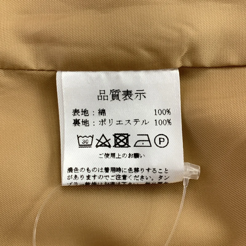 ok.soon / オクスン | cotton trench coat トレンチコート |