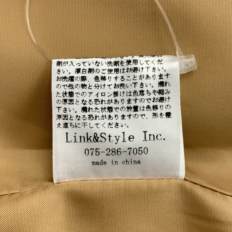 ok.soon / オクスン | cotton trench coat トレンチコート |