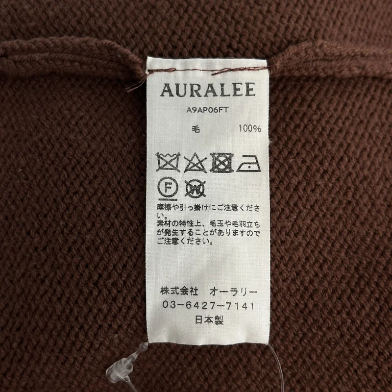 AURALEE / オーラリー | HARD TWIST MERINO KNIT SHORT PULL OVER メリノウール ショート丈ニット | 1 | レディース