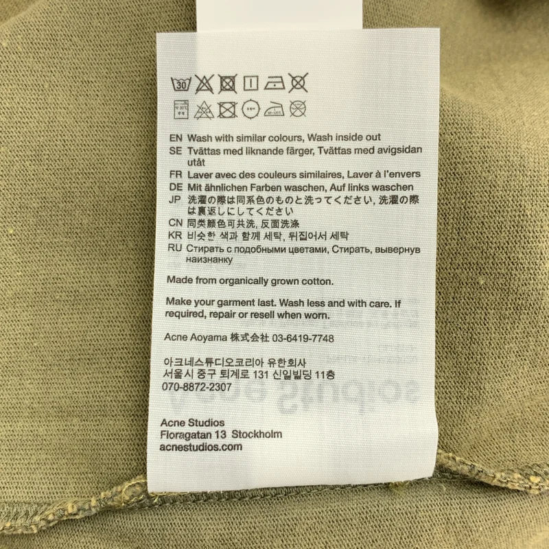 Acne Studios / アクネストゥディオズ | モックネック ロングスリーブ Tシャツ | S | メンズ