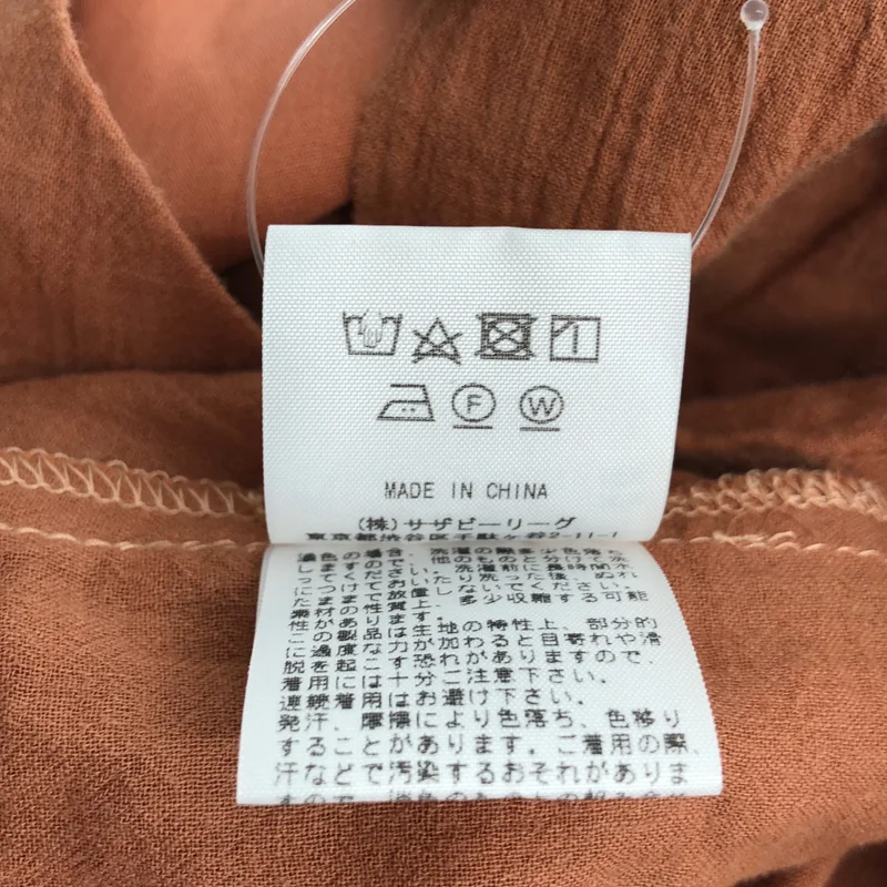 RHC Ron Herman / アールエイチシーロンハーマン | コットン カシュクールワンピース | XS | レディース