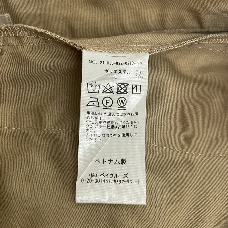 Plage / プラージュ | THREE TUCK ワイド パンツ | 38 | レディース