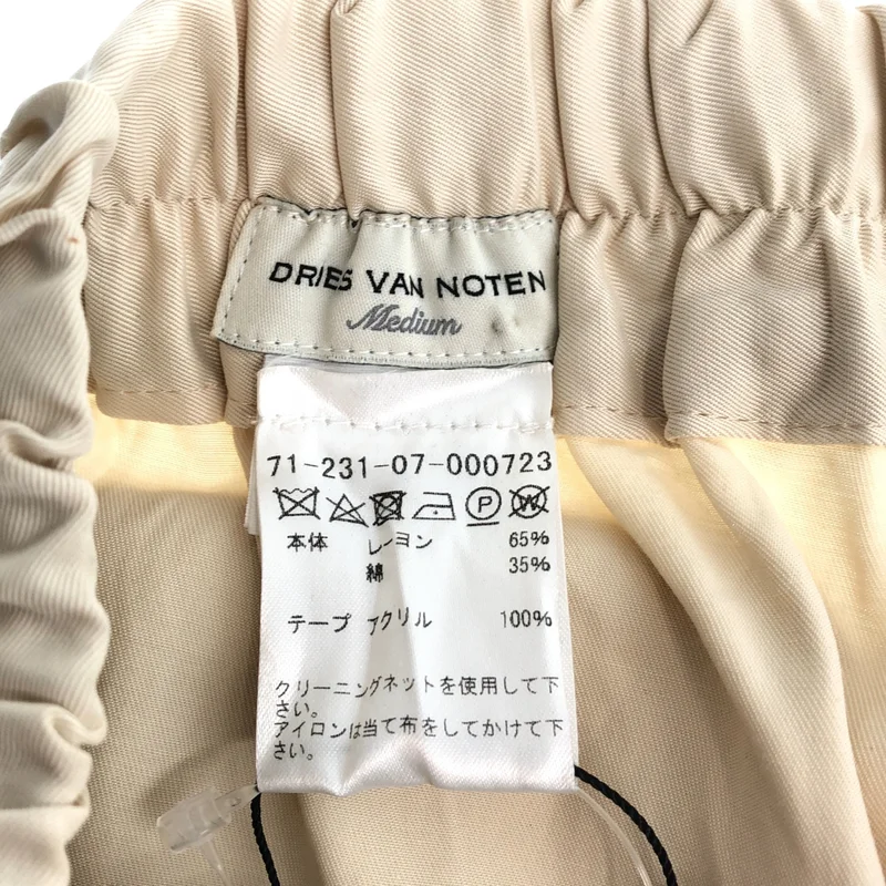 DRIES VAN NOTEN / ドリスヴァンノッテン | 2017SS | バイカラー サテン ショートパンツ | M | メンズ