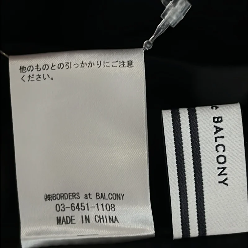 BORDERS at BALCONY / ボーダーズアットバルコニー | QUILTING MINI SKIRT / キルティング スリット スカート | 38 | レディース