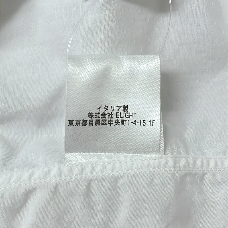 1205 / トゥエルブオーファイブ | コットン ストライプ バンドカラーシャツ | M | メンズ