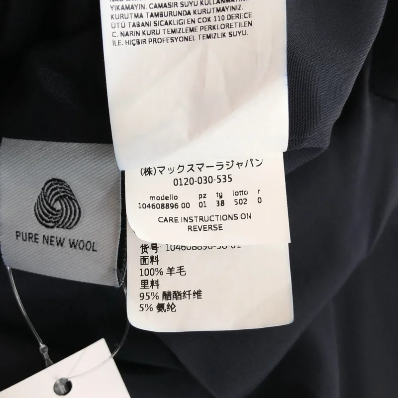 Max Mara / マックスマーラ | ウール ダブルブレスト テーラードジャケット | 38 | レディース