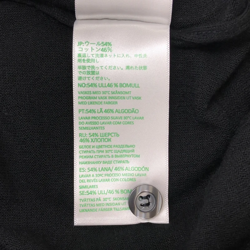 JOHN SMEDLEY / ジョンスメドレー | ウール コットン Vネックカーディガン | L | メンズ