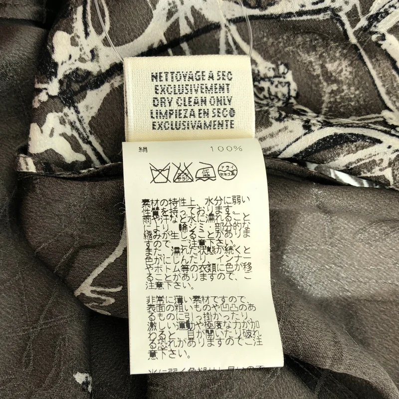 HERMES / エルメス | シルク 総柄プリント ハイネック シャツ | 38 | レディース