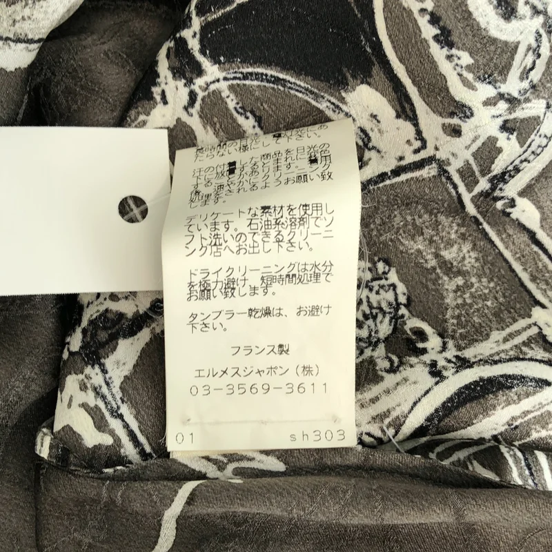 HERMES / エルメス | シルク 総柄プリント ハイネック シャツ | 38 | レディース