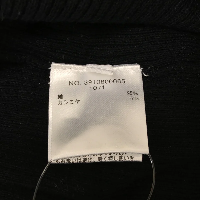 Ron Herman / ロンハーマン | コットン カシミヤ リブ ハイネック ニット セーター | XS | レディース