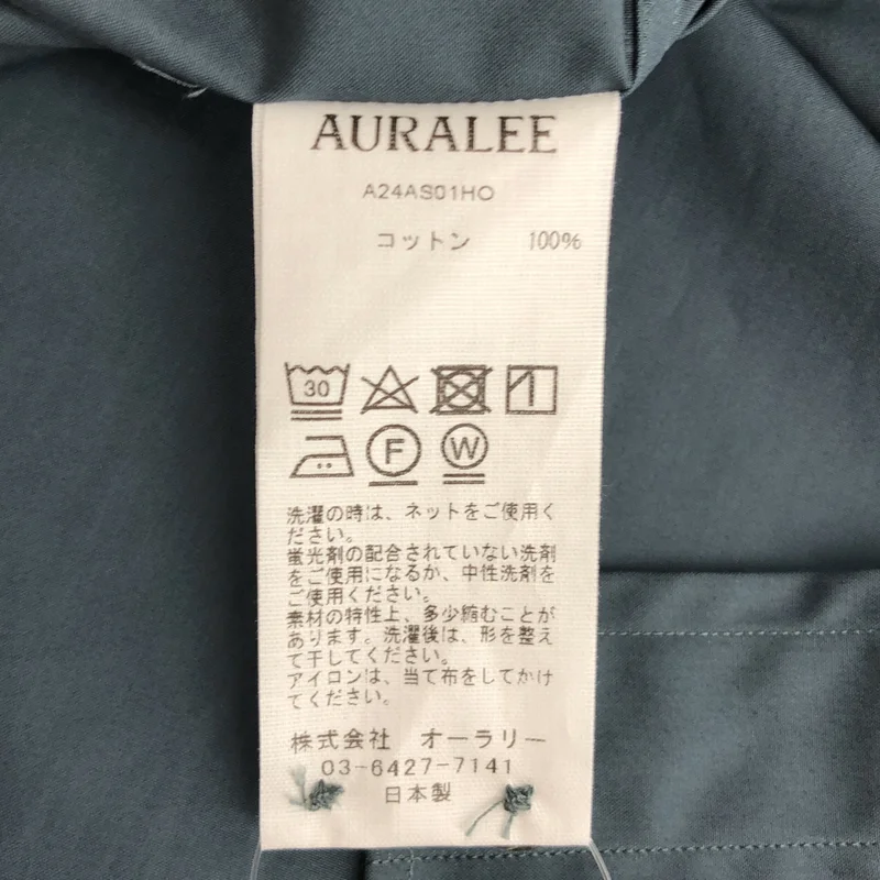AURALEE / オーラリー | 2024AW | HIGH COUNT FINX OX SHIRT / コットン シャツ | 4 | メンズ