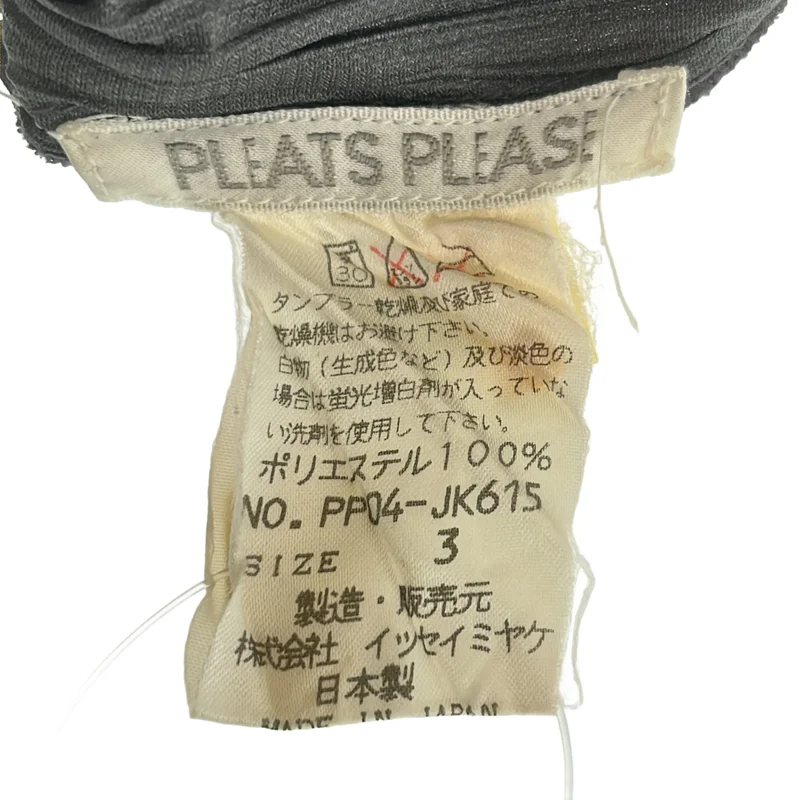 PLEATS PLEASE ISSEY MIYAKE / プリーツプリーズイッセイミヤケ | プリーツ ノースリーブワンピース | 3 | レディース