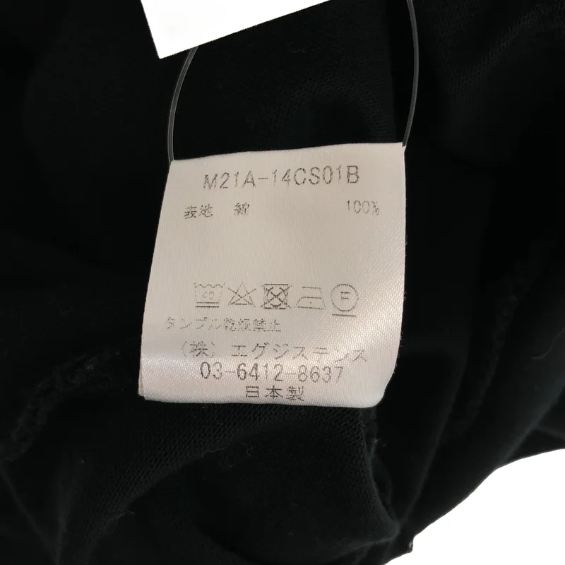 marka / マーカ | CREW NECK S/S COMPACT / コットン 天竺 ラグランスリーブ スウェットTシャツ | 2 | メンズ
