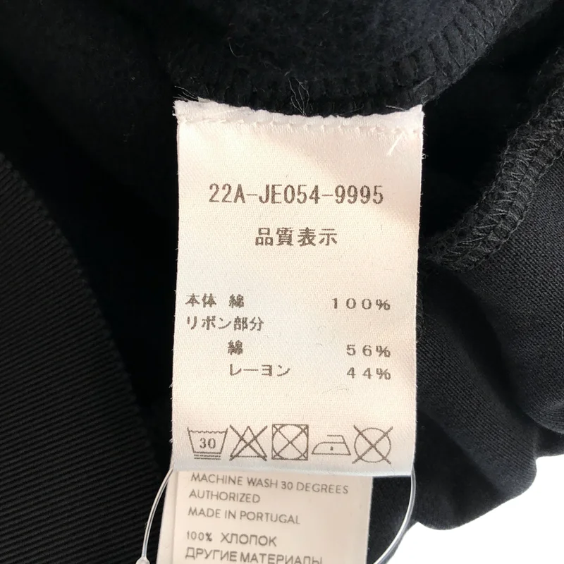 PATOU / パトゥ | 2022AW | ロゴプリント ショートスウェット | S | レディース