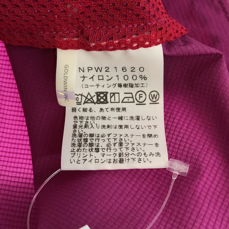 THE NORTH FACE / ザノースフェイス | ジャケット NPW21620 | L | レディース