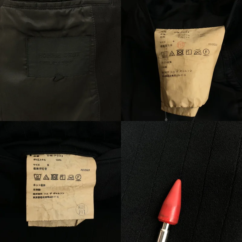 COMME des GARCONS HOMME DEUX / コムデギャルソンオムドゥ | 2024SS | セットアップ / ポリ縮絨 ストライプ パッチワーク テーラードジャケット / イージーテーパードパンツ | S | メンズ
