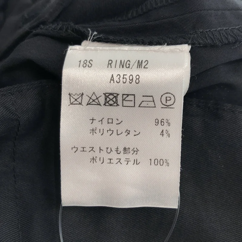 giab's ARCHIVIO / ジャブスアルキヴィオ | RING/M2 ナイロンストレッチ イージースラックス | 46 | メンズ
